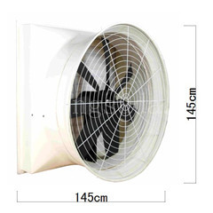 145cm|54|~|0.75KW|ֱʽ(dng)|ؓ(f)L(fng)C(j)h(hun)