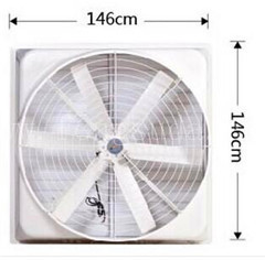 145cm|54|~ģL(fng)C(j)|0.75KW|ֱʽ(dng)|ؓ(f)L(fng)C(j)